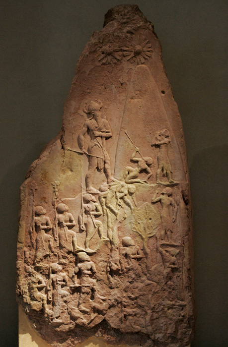 Stèle de Naram Sin en Mésopotamie