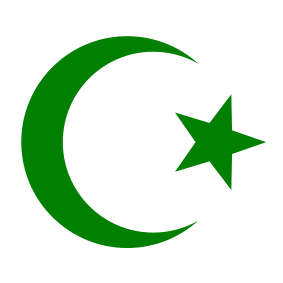 Religion musulmane, islam, Coran